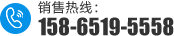 聯(lián)系電話